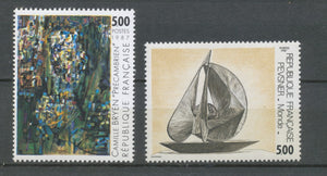 Série artistique. 2 valeurs Y2494S