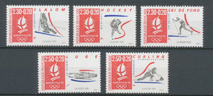 Série Albertville'92. Jeux olympiques d'hiver. Logo et disciplines sportives. 5 valeurs Y2680S