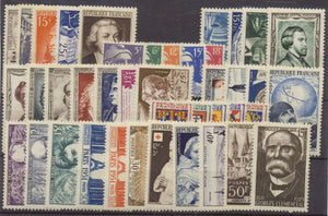 1951  Année complète 41 tp neuf luxe ** 1951