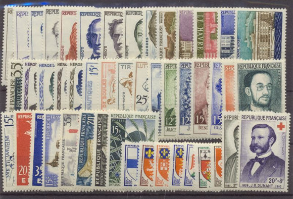 FRD (FR.Allemagne) 1266 (édition complète) non monté/jamais articulé ** MNH 1985 30 ans Bundeswehr (timbres pour collectionneurs) Militaire/Chevalier FRD (FR.Allemagne) 1266 (édition complète) non monté/jamais articulé ** MNH 1985 30 ans Bundeswehr (timbres pour collectionneurs) Militaire/Chevalier