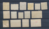 CANADA : Lot of 15 very old Stamps . Good used stamps High CV$420 A2057