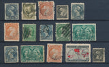 CANADA : Lot of 15 very old Stamps . Good used stamps High CV$400 A2063