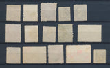 CANADA : Lot of 15 very old Stamps . Good used stamps High CV$400 A2063