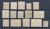 CANADA : Lot of 15 very old Stamps . Good used stamps High CV$400 A2064