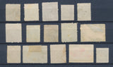 CANADA : Lot of 15 very old Stamps . Good used stamps High CV$400 A2066