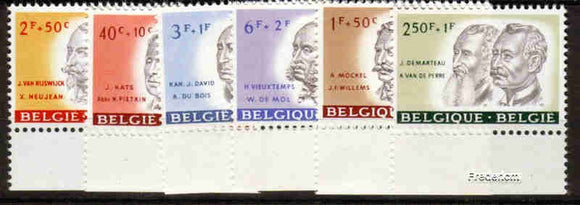 Belgique Oeuvres 1961. série complète. N**. A25