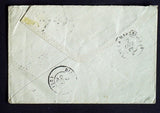 1867 France lettre N°29 Obl Amb. CàD t.15 Gare de Valence 25 (sans ()) AA33