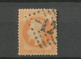 France Classique Napoléon N°31 40c orange Etoile 12. TTB. B1069