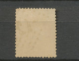 France Classique Napoléon N°31 40c orange Etoile 12. TTB. B1069