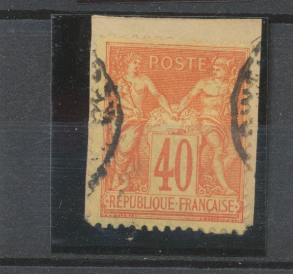 SAGE N°94 40c rouge-orange s. fragm. CAD Tunis TB B2199