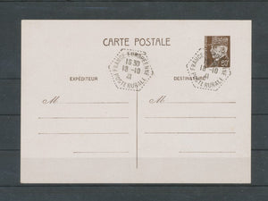 1941 Entier postal cachet hexagonal FCE Europ. C1059