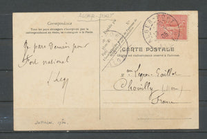 1905 superbe Cp obl. ALGER-PORT C314