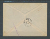 1947 Lettre obl. Expo Philatélique CASTRE. Extra. C447