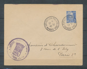 1947 Lettre Obl. Expo Philatélique de MAMERS. LUXE C454