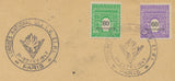 1947 lettre obl tempo. congrès des engagés C494