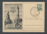 1947 Superbe CP Obl temp Expo Phil. LINDEAU C547