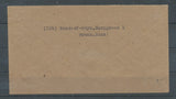 1945 Rhénanie Palatinat sur lettre Zône Française C550