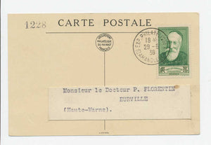 1938 Superbe CP Expo Phil. St Amand les eaux C805