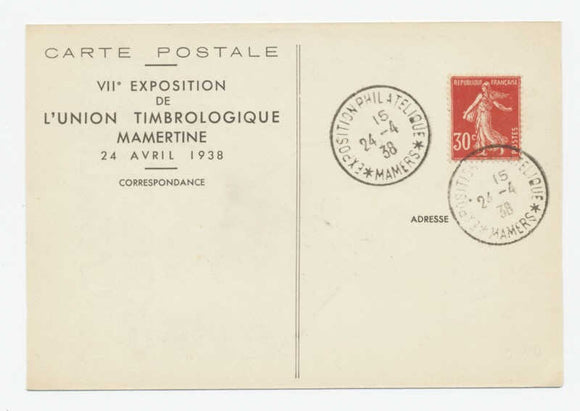 1938 Superbe CP 7ème Exposition Phil. de MAMERS C817