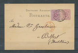 1877 Entier allemand Obl. St AMARIN alsace lorraine C886