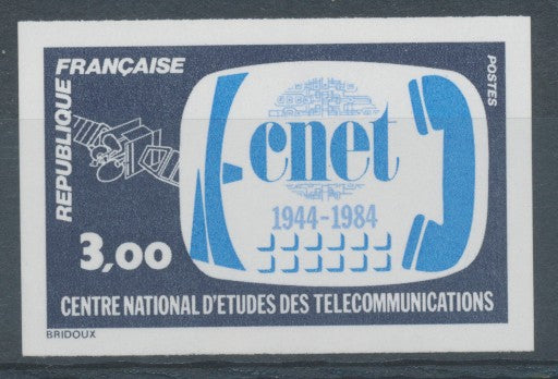 1984 France N°2317a Non dentelé Neuf luxe ** COTE 20€ D1090