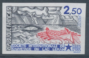 1985 France N°2373a Non dentelé Neuf luxe ** COTE 23€ D1100