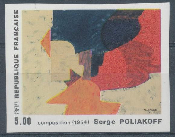1988 France N°2554a Non dentelé Neuf luxe ** COTE 70€ D1166