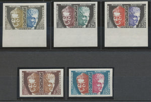 1960 France SERVICES du N°22 à 26 Non dentelés Neufs luxe** COTE 385€ D1492