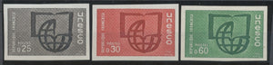 1966 France SERVICES du N°36 à 38 Non dentelés Neuf luxe** COTE 215€ D1622