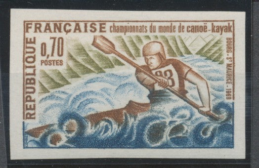 1969 France N°1609a Non dentelé Neuf luxe** COTE 77€ D1695