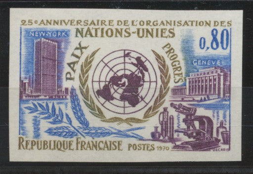 1970 France N°1658a Non dentelé Neuf luxe** COTE 54€ D1731