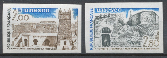 1983 France SERVICES N°75 + 76 Non dentelés Neufs luxe** COTE 61€ D2005