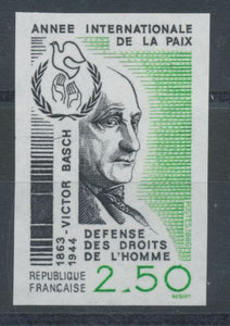 1986 France N°2415a, B.D.F Non dentelé Neuf luxe** COTE 21€ D2090