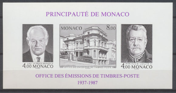 1987 Monaco BLOC FEUILLET N°39a Non dentelé Neuf luxe** COTE 54€ D2463