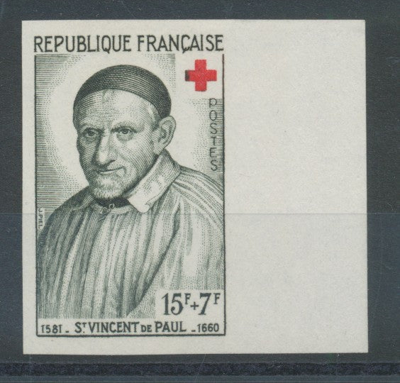 1958 France N°1187 BDF Non dentelé Neuf luxe** COTE 57,50€ D2818