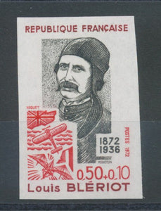 1972 France N°1709 50c+10c rouge et gris Non dentelé Neuf luxe** D2837
