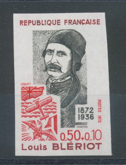 1972 France N°1709 50c+10c rouge et gris Non dentelé Neuf luxe** D2837