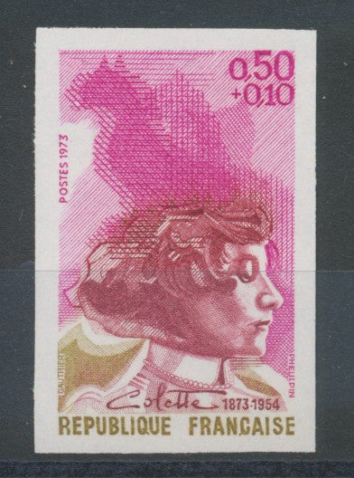 1973 France N°1747 Colette Non dentelé Neuf luxe** D2840