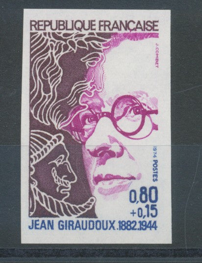 1974 France N°1822 Jean Giraudoux Non dentelé Neuf luxe** D2863