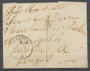 1848 Lettre Cursive 71 La Suze s Sarthe + CAD T14 FOUILLETOURTE SARTHE(71) F281