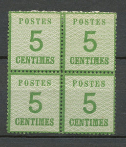 ALSACE LORRAINE N°4 5c vert Bloc de 4 neuf * G45