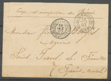 1893 Env. Corps d'occupation du Bénin càd PORTO-NOVO BENIN H2025