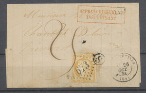 1874 Lettre N°55 Obl GC 673 + Boîte S + càd BULGNEVILLE Aff.Insuffisant H2080