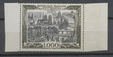 Poste aérienne N°29 Paris neuf luxe ** gomme d'origne superbe H2437