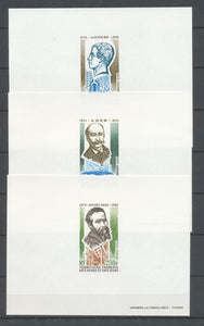 AFFARS ET ISSAS EPREUVES DE LUXE PA 106-107-108 Superbe H2530
