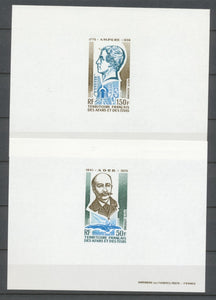 AFFARS ET ISSAS EPREUVES DE LUXE PA 107-108 Superbe H2531