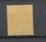 France Classique N°26B 2c rouge-brun clair Type II, Neuf * Signé Calves TB H2566