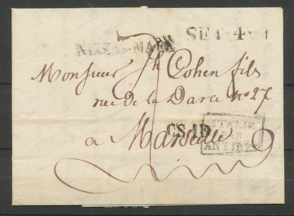 1824 Lettre de NICE Cachet entrée en France ITALIE PAR ANTIBES TB H2584