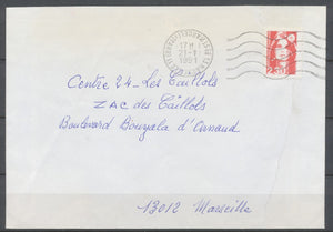 1991 N°2614f Faux de marseille oblitéré sur enveloppe.  TTB. H2619