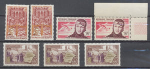 Petit lot de variétés Modernes 7 timbres. H2645